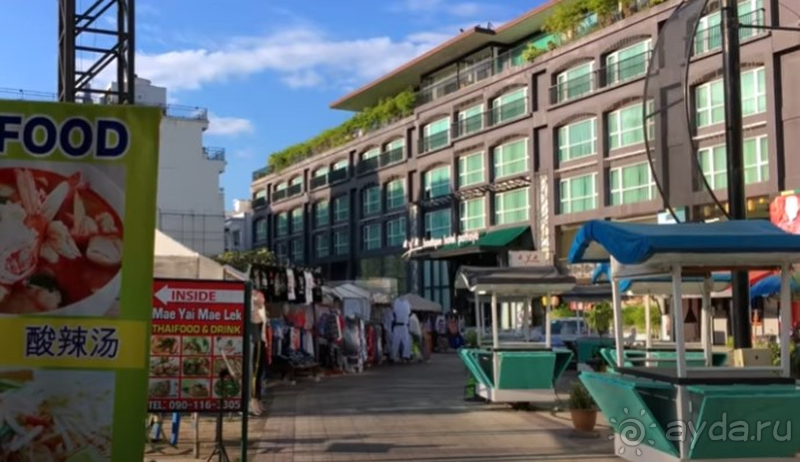 Отличный отель для молодёжи