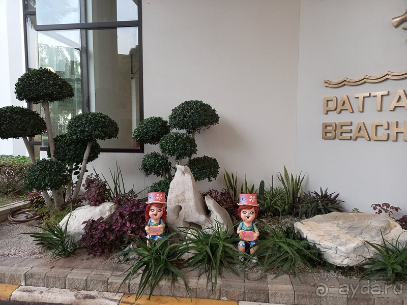  Вернемся ли мы в отель Pattaya Park Beach Resort - однозначно да.