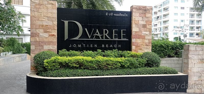 В целом все понравилось, отель рекомендую