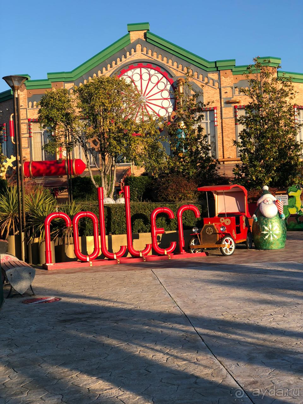 Даже при прогулке есть чем заняться