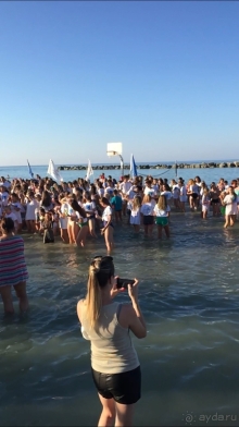 Описание отеля EMBASSY Италия, Пезаро 