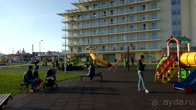  «Сочи Парк Отель»