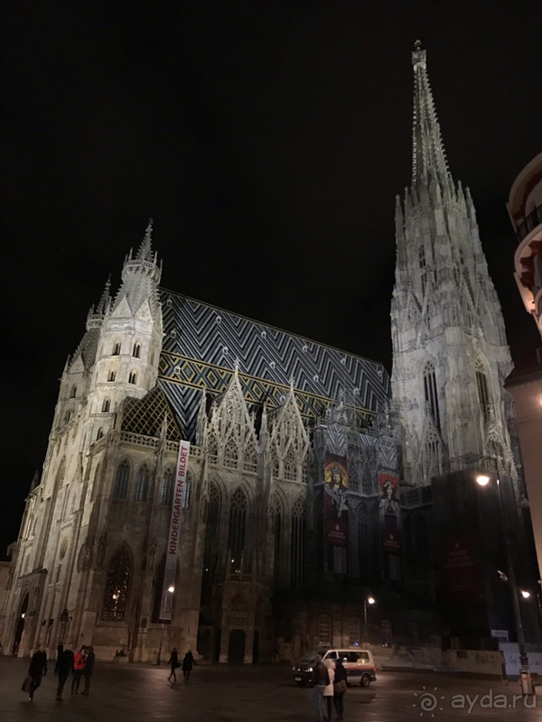 Отель в центре Вены