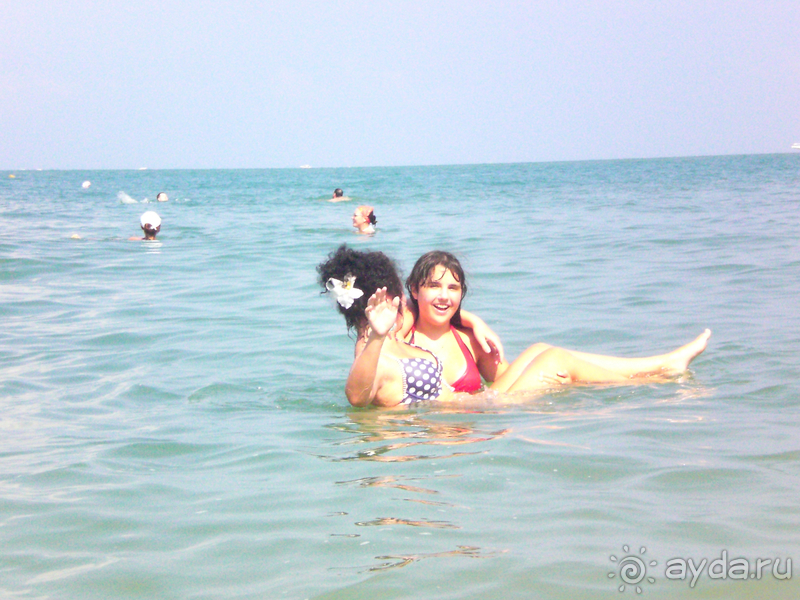 "Уютный берег"