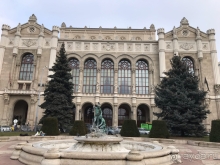 Городской отель