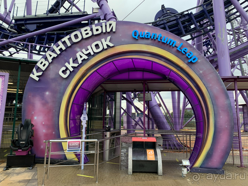 Мы довольны Мы довольны