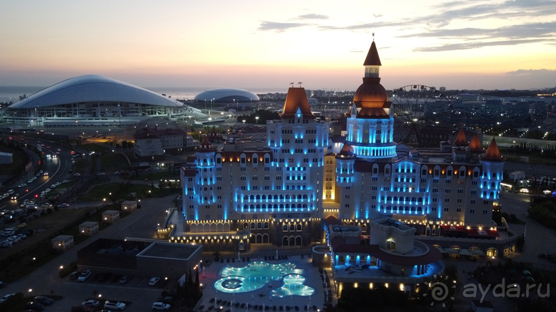 Отличное место