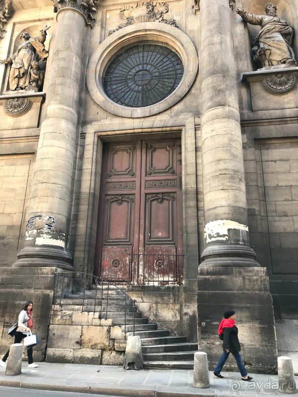 Хороший отель