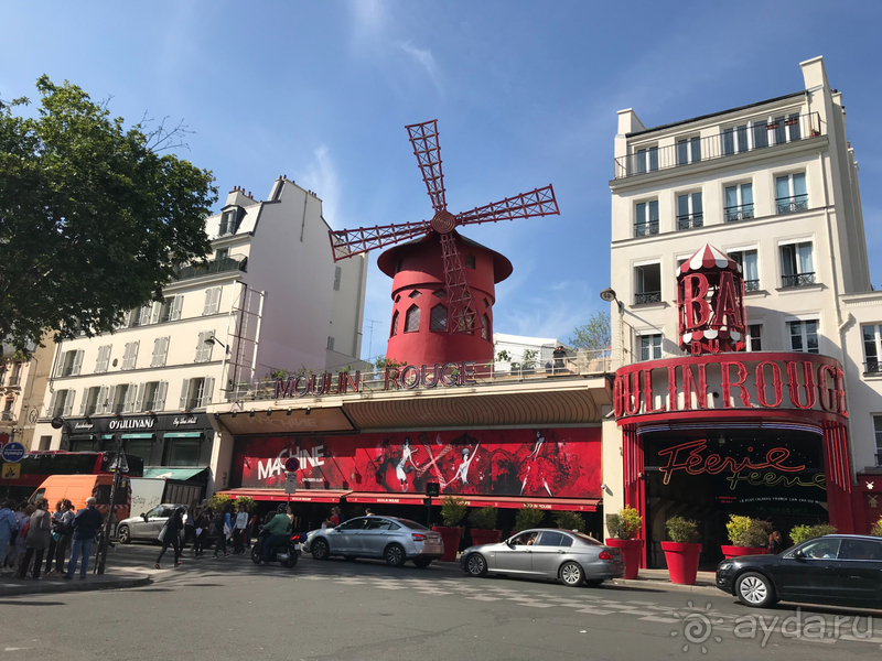 Хороший отель