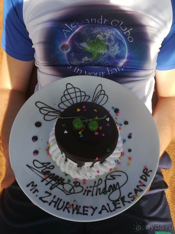 Лучший отдых для нас двоих