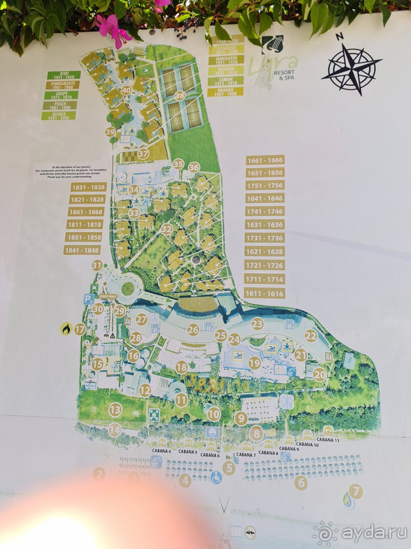 Подойдёт для семейного отдыха с детьми.