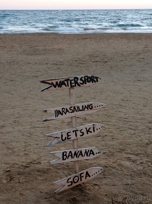 Абсолютный комфорт.