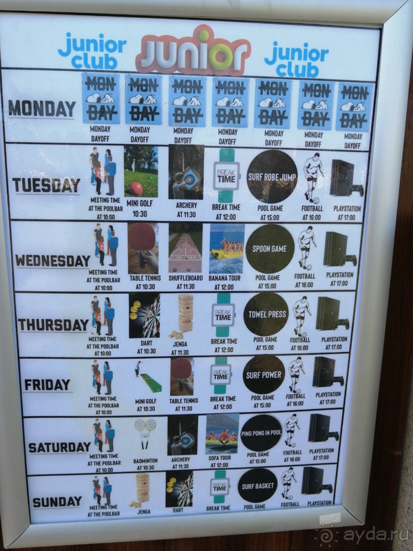 Место, куда хочется возвращаться снова и снова