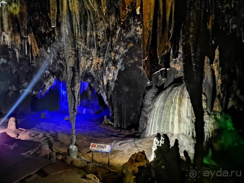 Альпака-Парк и Земля Королей
