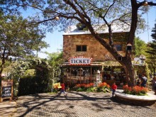 Альпака-Парк и Земля Королей