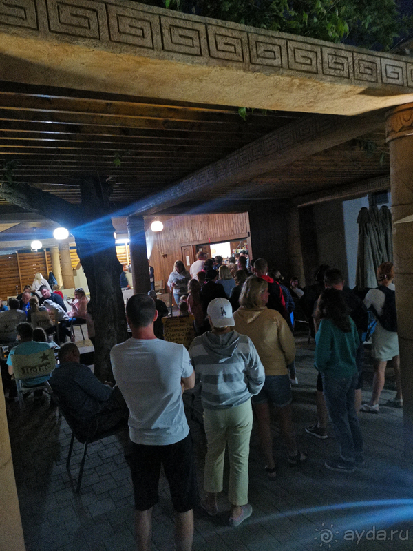 Ужас, кошмарный сон. 