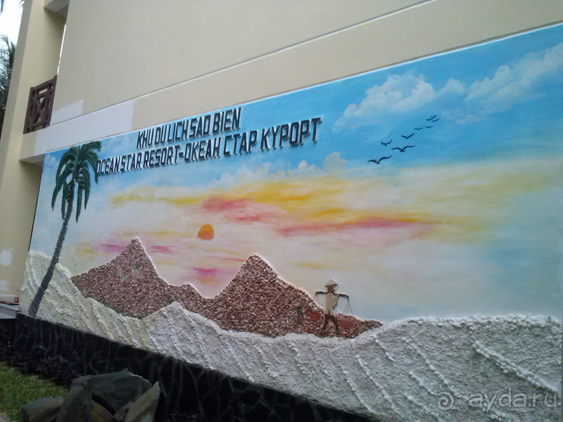 Тихий отель для спокойного отдыха