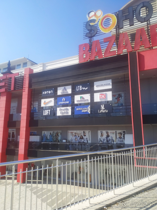 Отель для любителя Отель для любителя