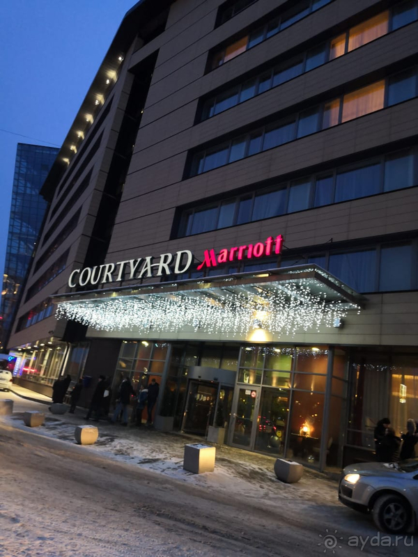 Уютно и чисто