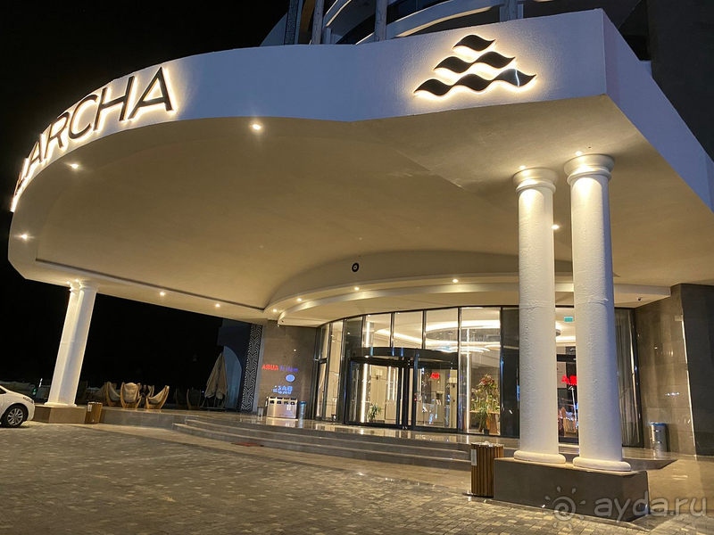 фото Alarcha Hotels & Resorts