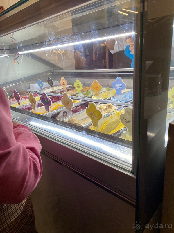 Неоправданные ожидания Неоправданные ожидания