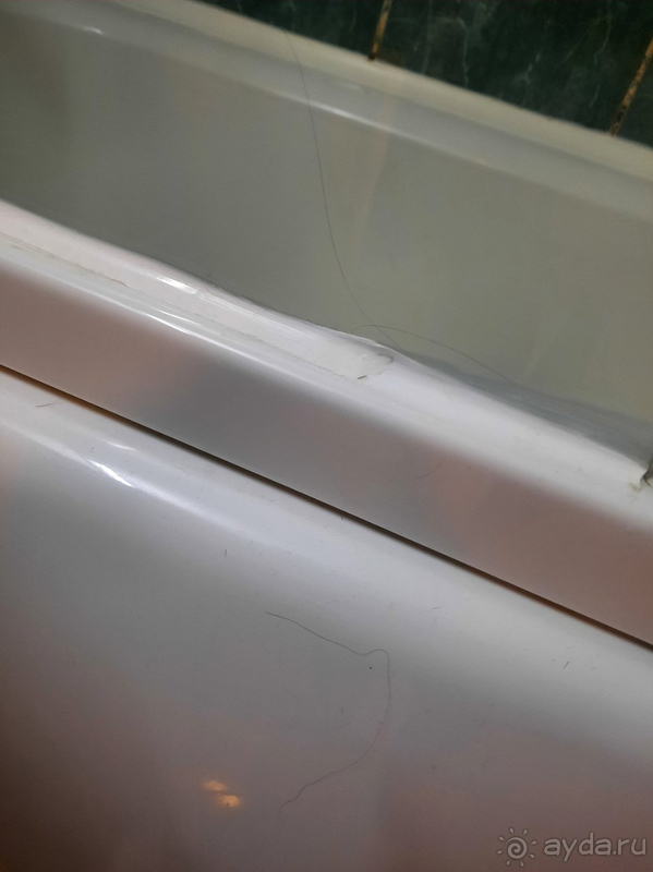 Райский уголок!