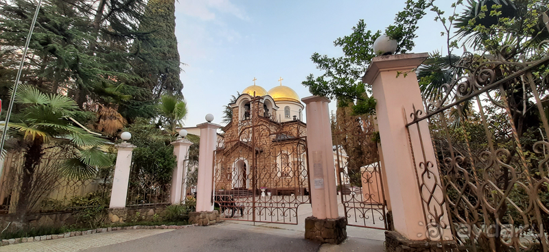 Отдых в Green hosta 