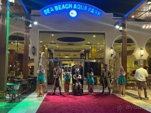 Отличный отпуск в Шарм-Эль-Шейх