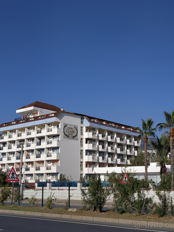 Приятный отель