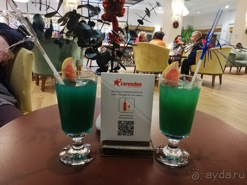 Зимой спокойно, летом весело