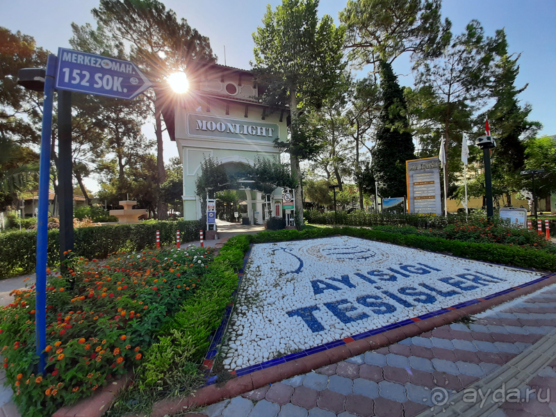 Idyros Hotel 3* Kemer