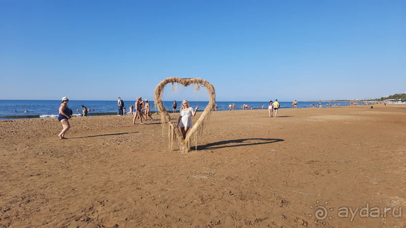 Blue Paradise Hotel 4* Side 