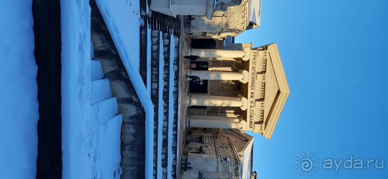 Неделя отдыха в горах