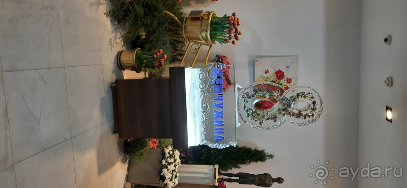 Отдых в Жемчужине