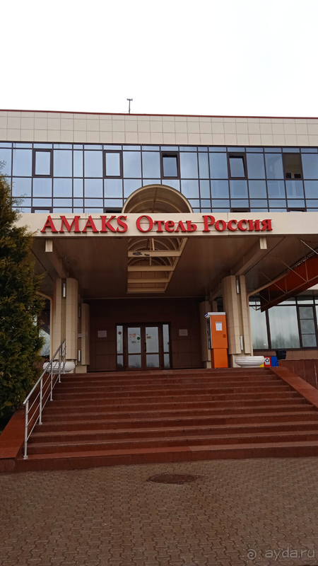 С видом на Кремль