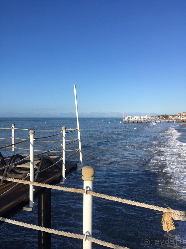 Прекрасно отдохнули!