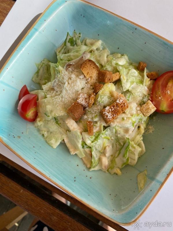 Превысил ожидания