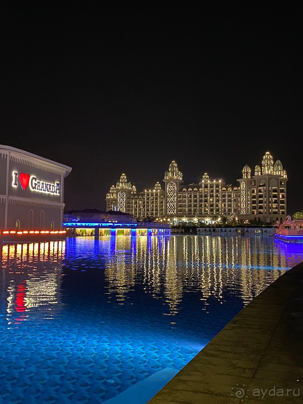 Гранада - волшебная страна!