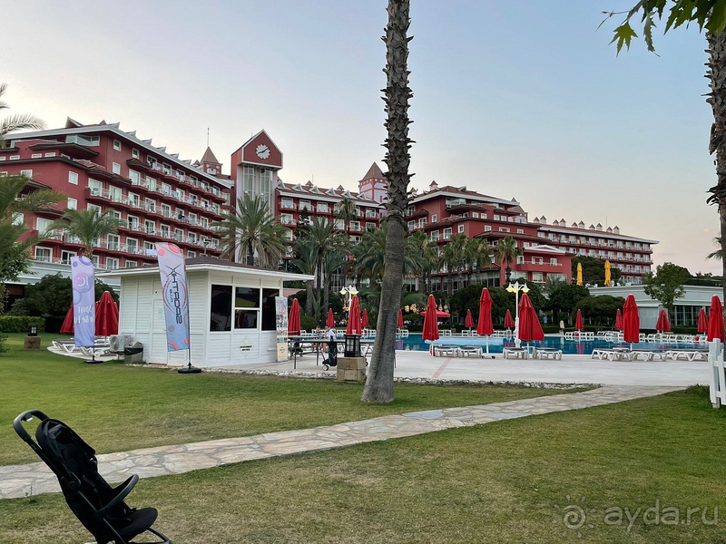 Хороший отдых!