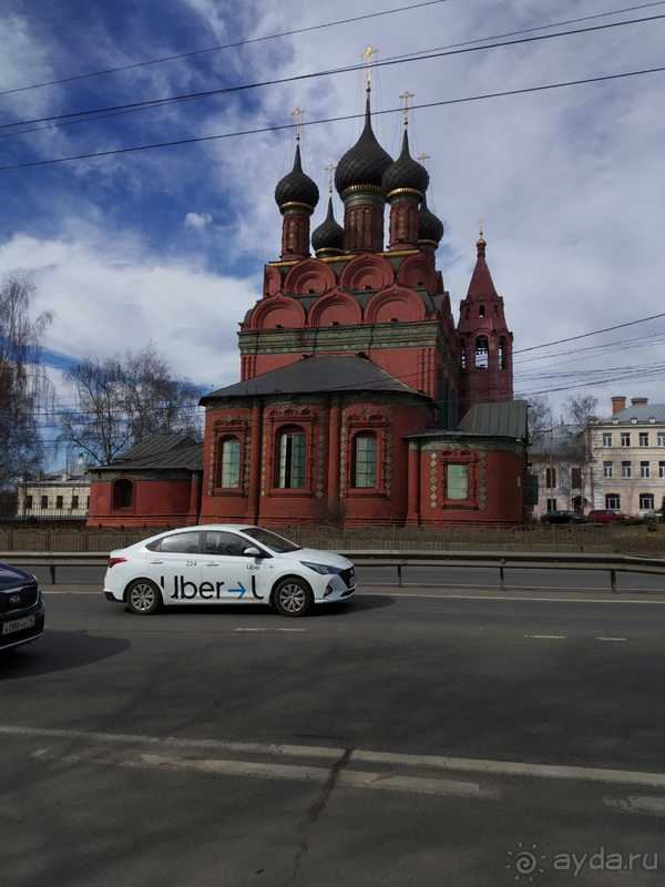 Удобство Ярославля!