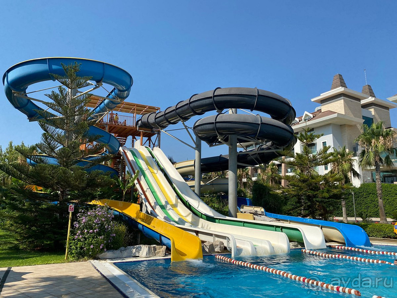 Семейный отдых