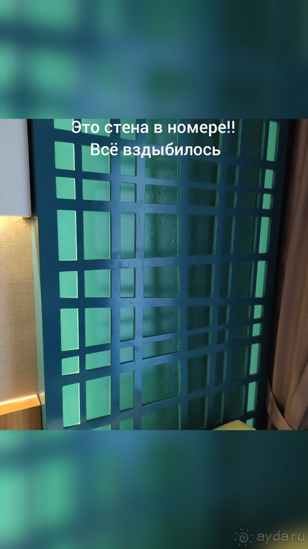 Не верьте хорошим отзывам!!!!!  Те кто пишут что всё Гуд, видимо не бывали в отелях 5-ка!