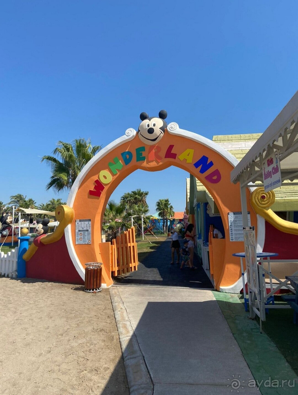 Один из лучших вариантов!