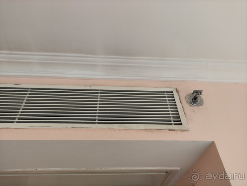 Второй раз точно нет