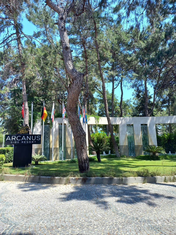 Отдых в Arcanus Side Resort