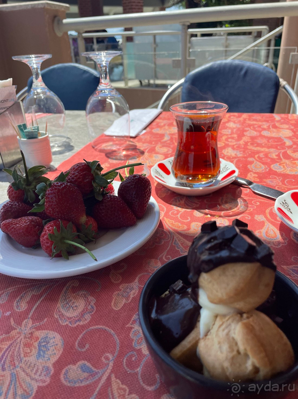 Замечательный отдых