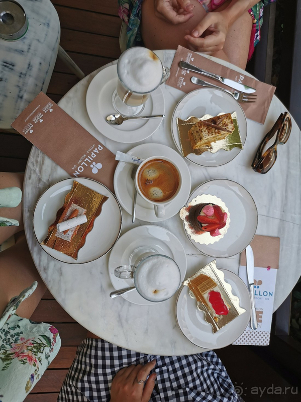 Выходные с комфортом!