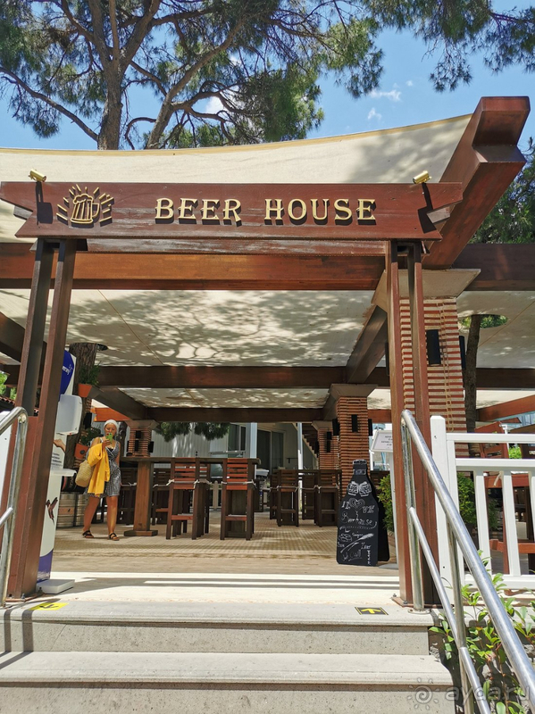 Выходные с комфортом!