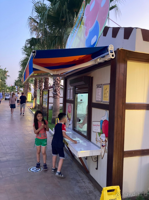 Мне все очень понравилось