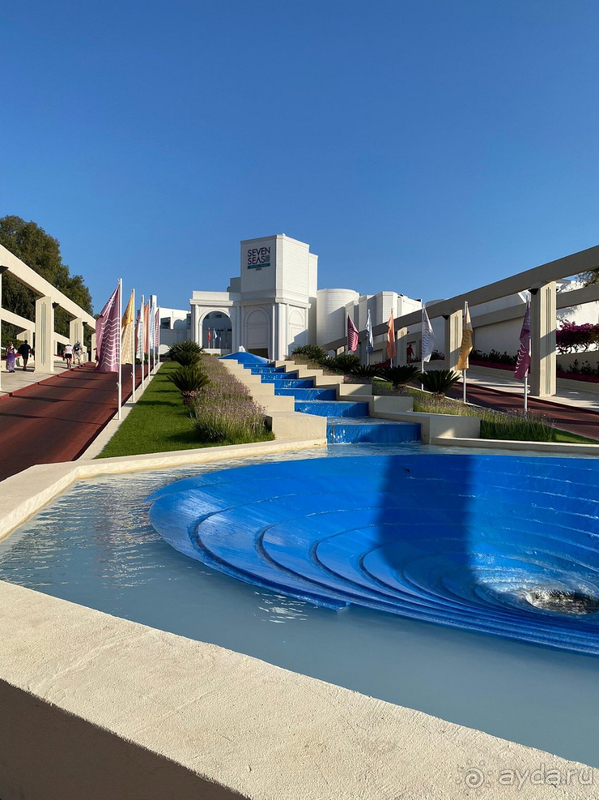 Отдых дамской компанией